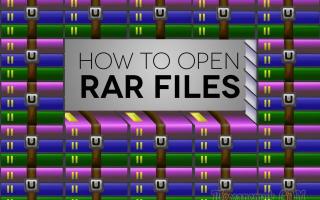 Как раскрыть файл rar. Как открыть Winrar файл. Платные программы для открытия файлов RAR