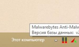 Malwarebytes Anti-Malware — как пользоваться и вообще стоит ли?