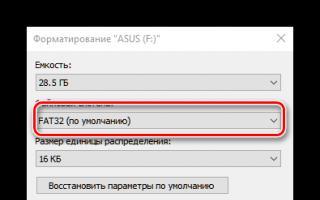 Как сделать восстановление биос на любом ноутбуке?